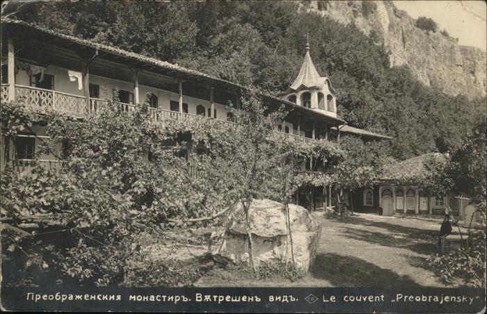 Weliko Tarnowo Eglise