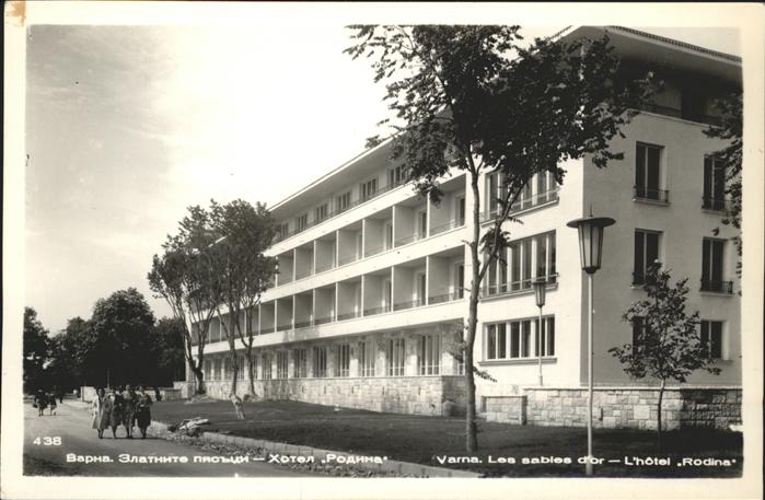 Varna Warna Hotel Rodina