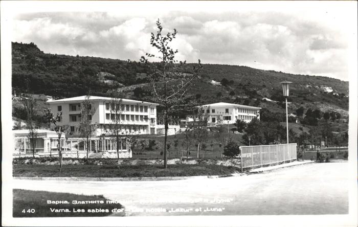 Varna Warna Hotel Lazur et Luna
