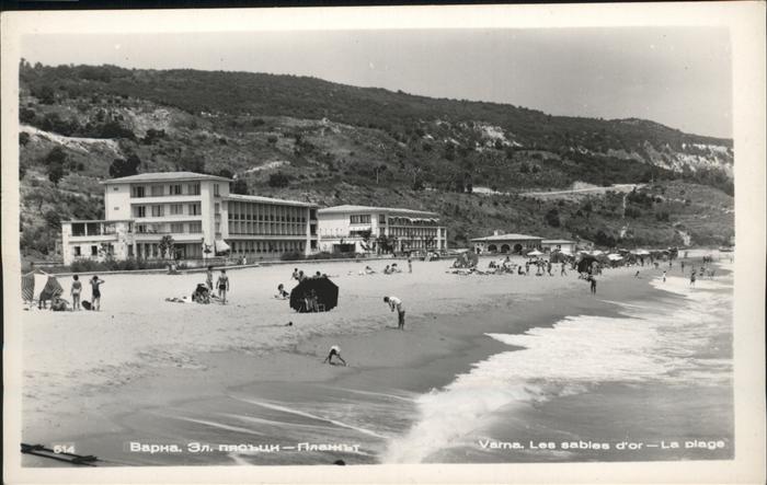 Varna Warna