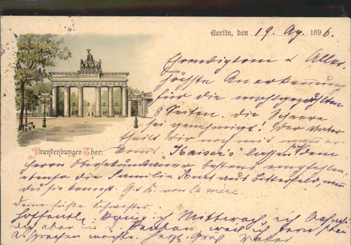 BERLIN  CITY Brandenburger Thor