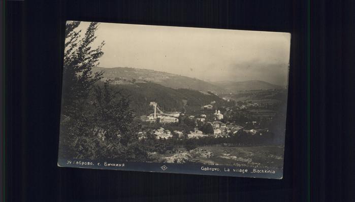 Gabrovo