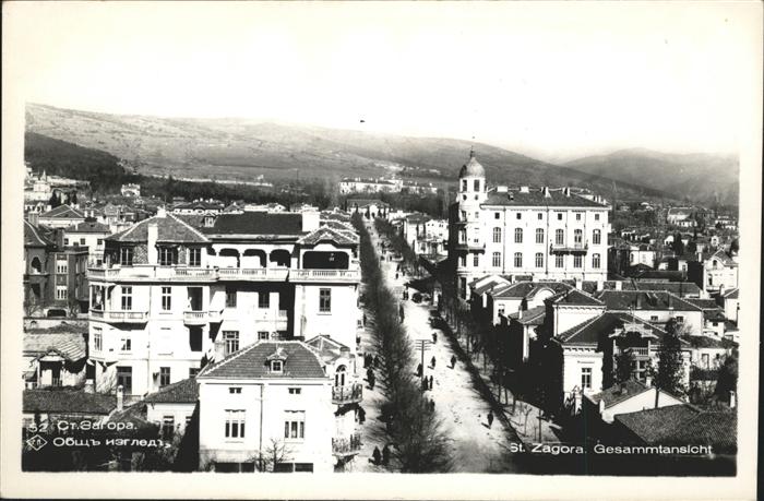 St Zagora