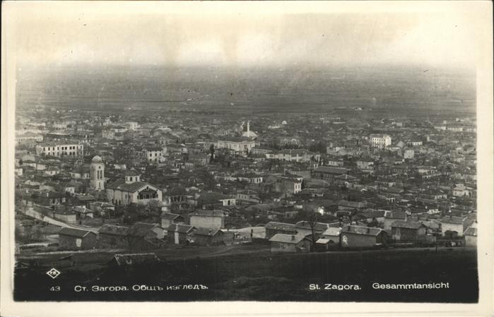 St Zagora