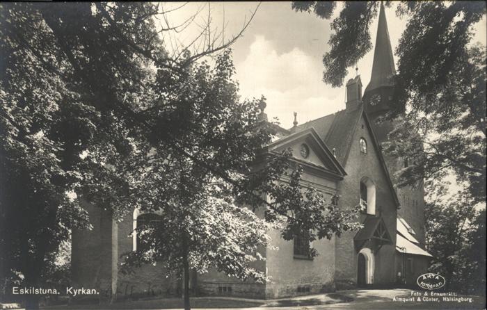 Eskilstuna Kyrkan