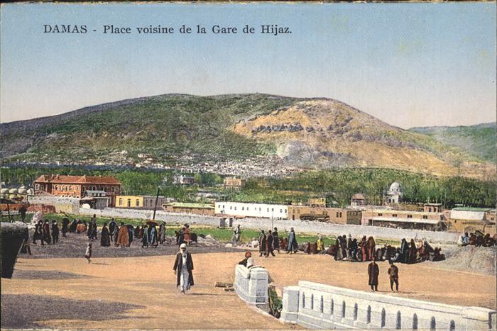 Damas Damaskus Syria Place Voisine de la Gare de Hijaz