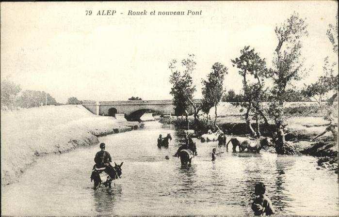 Aleppo Syria Rouek Nouveau Pont