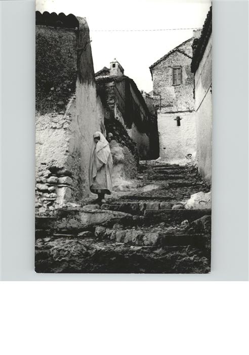 Xauen Rif Andaluz