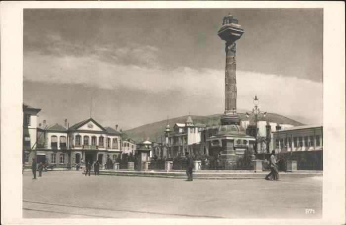 Damas Damaskus Syria Merdj-Platz