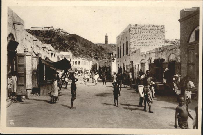 Aden Straße