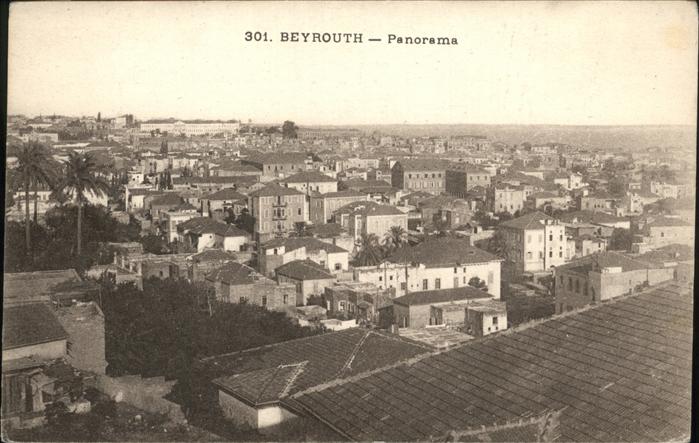 Beyrouth Panorama