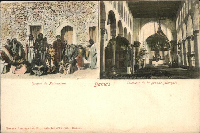 Damas Damaskus Syria Groupe Palmyriens Grande mosquee
