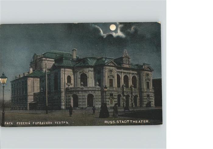 Riga Lettland Stadttheater