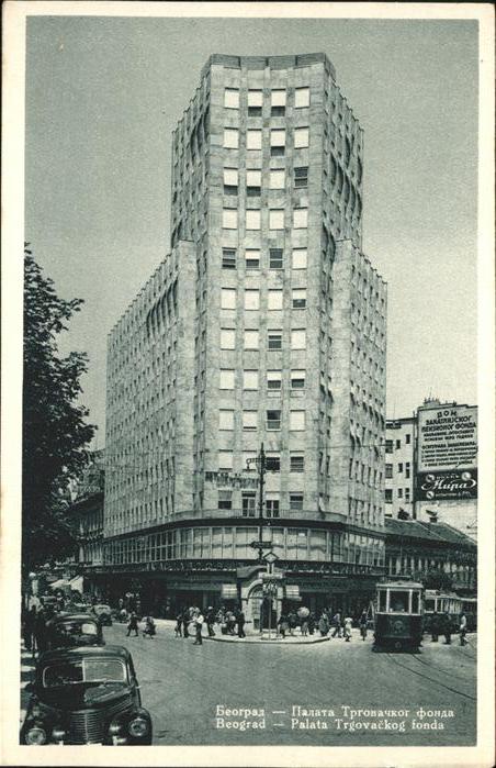 Belgrad Serbien Hochhaus