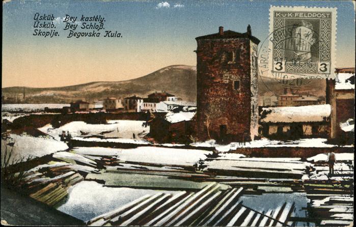 Ueskueb Uskub Skoplje
Bey Schloß