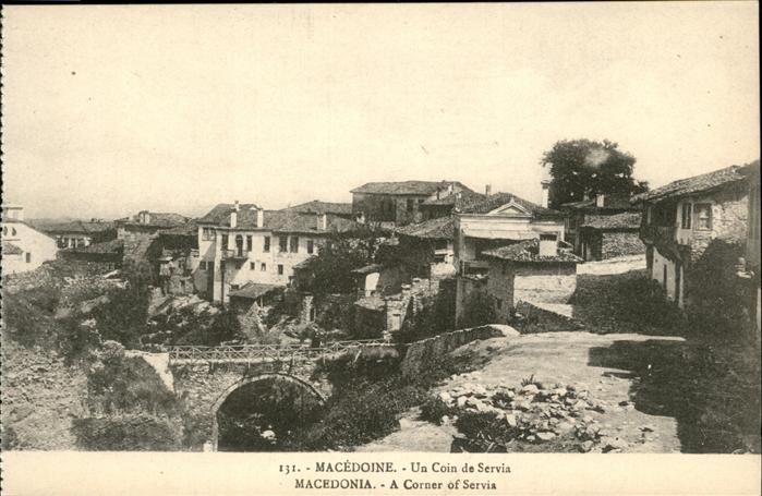 Mazedonien Un Coin de Servia