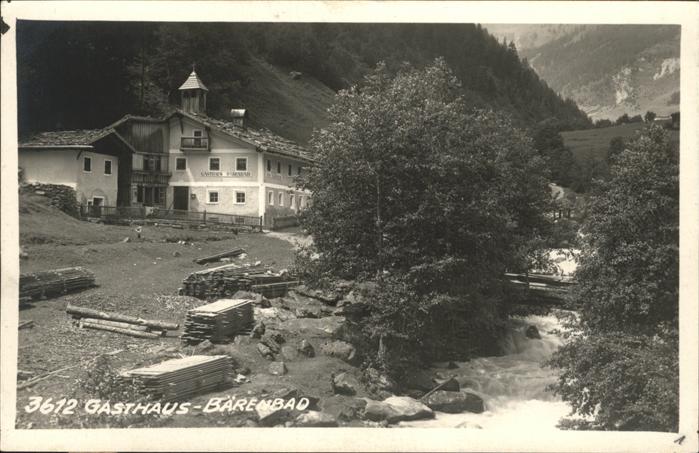 Innsbruck Gasthaus Bärenbad