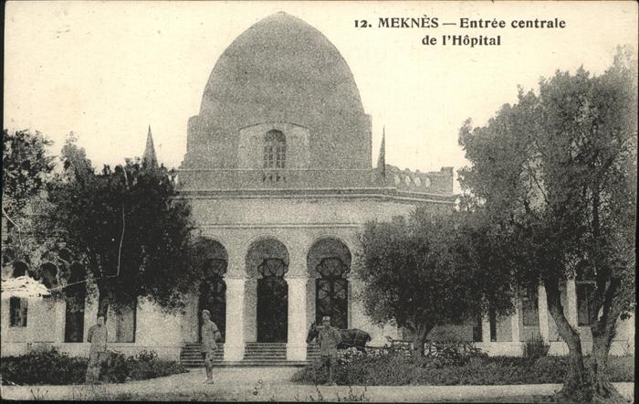 Meknes Hopital