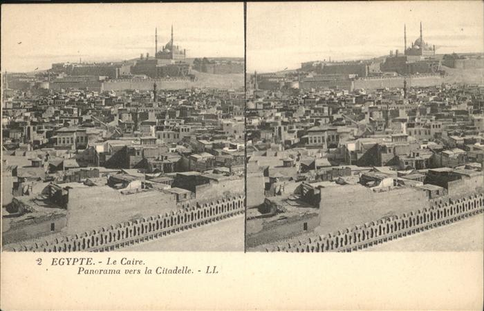 Cairo Egypt Citadelle