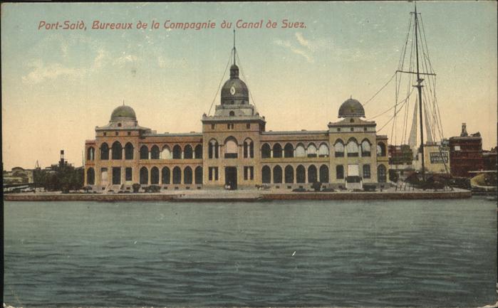 Port Said Canal de Suez