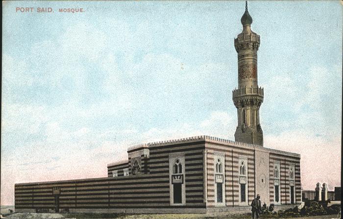 Port Said Mosque