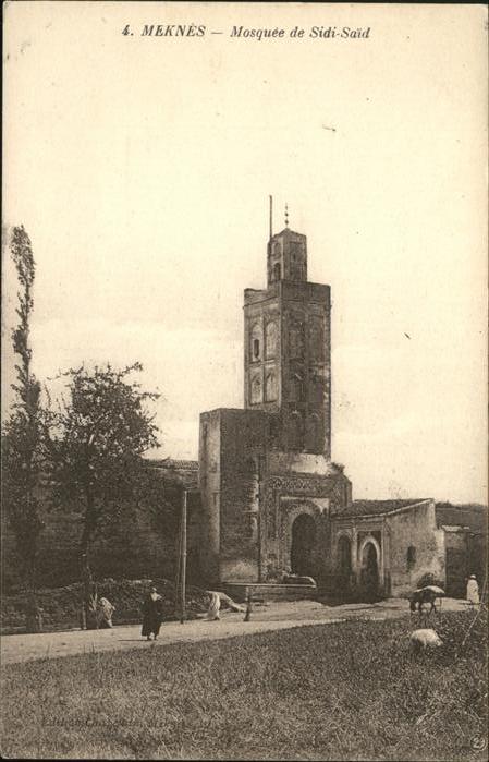 Meknes Mosquee Sidi Said