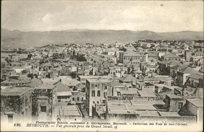 Beyrouth Grand Serail