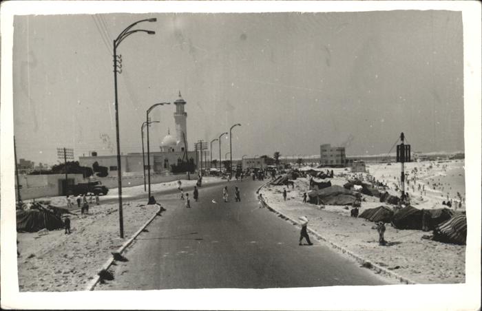 Cairo Egypt