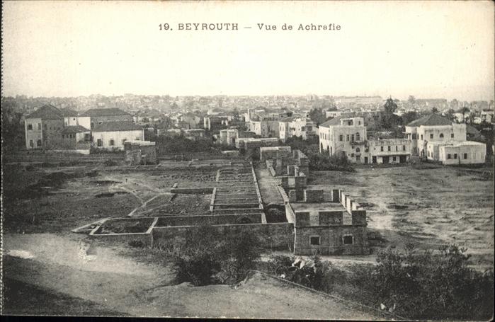 Beyrouth Achrafie