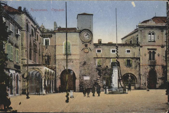 St Kanjiza Teilansicht