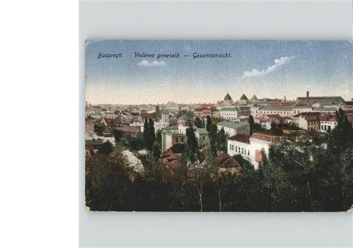 Bucuresti Gesamtansicht