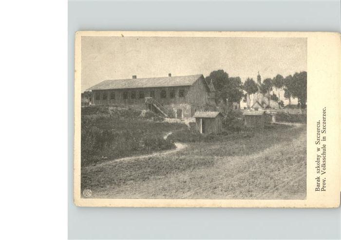 Szczercec Teilansicht