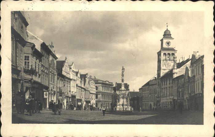 Trebon Czechia Altstadt
