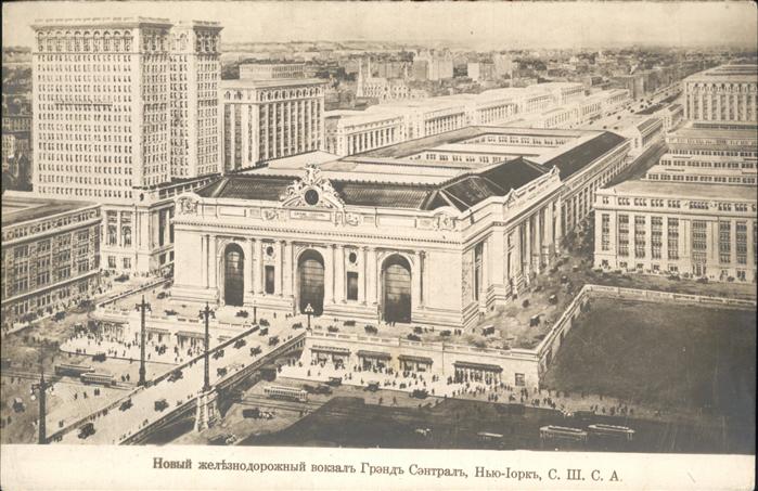 Habana Havana Teilansicht