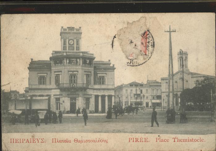 Pire Place Themistocle