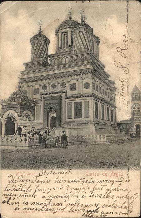 Bucuresti Monastires
Curtea de Arges