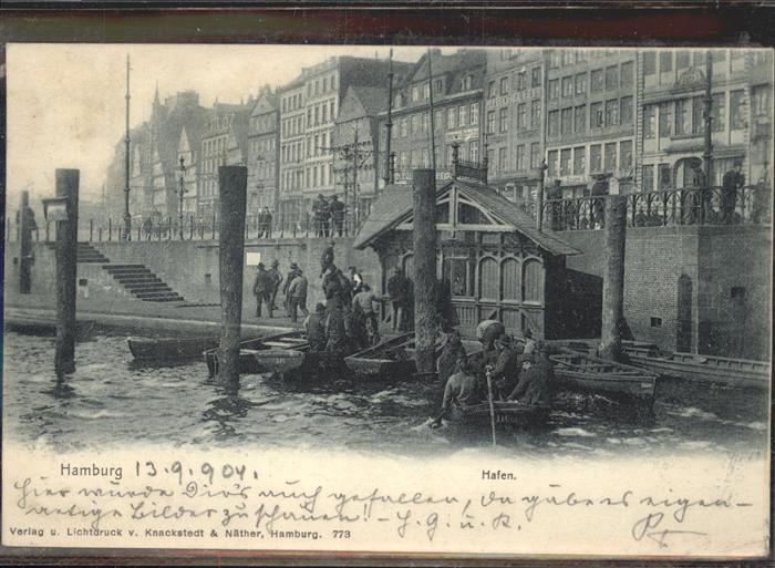 Hamburg Hafen