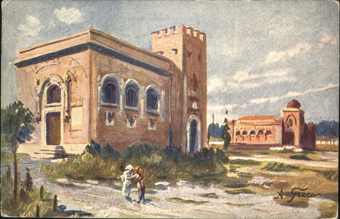 Troppau Sudetengau Teilansicht
Aquarell