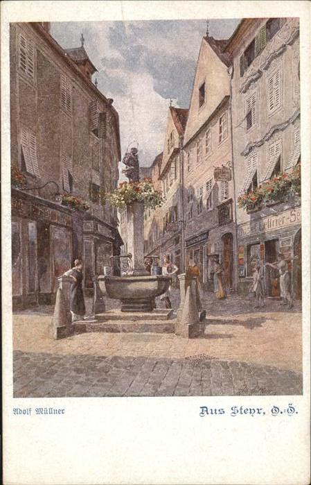 Steny Brunnen
Oberösterreich