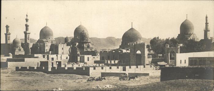 Kairo Panorama
