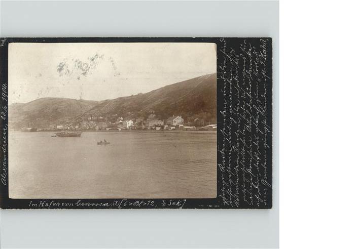 Alexandria Alexandrie Aegypten Hafen
Panorama