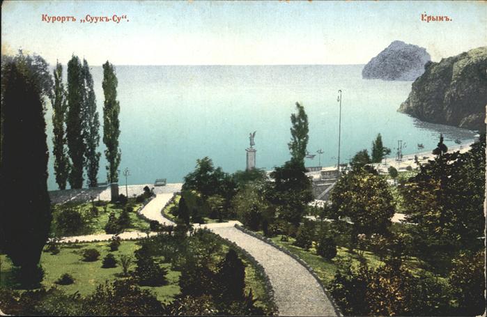 Krim Crimea Bains Souk-Sou