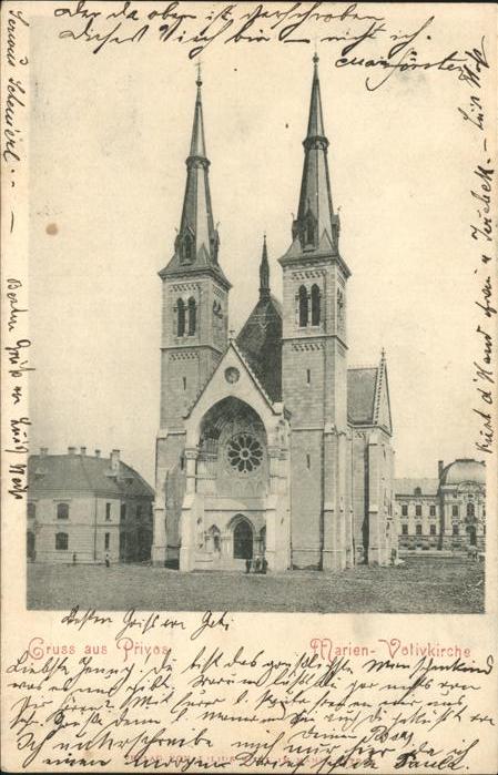 Privos Marien Votivkirche