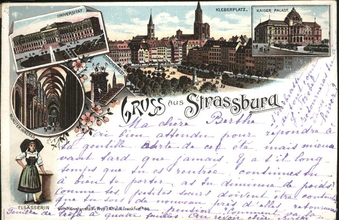 Strasbourg Alsace Kaiser Palst Universität Münsterinneres