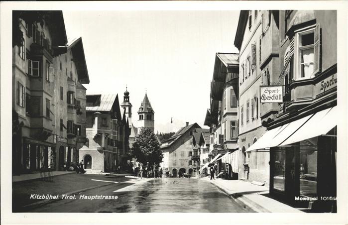 Kitzbuehel Tirol Hauptstraße