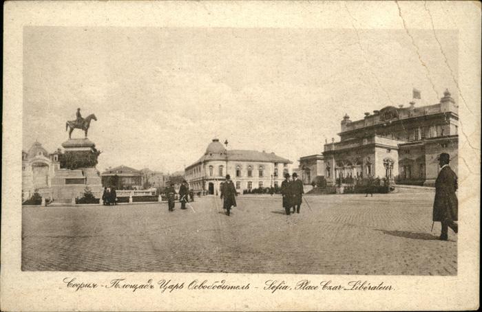 Sofia Sophia Place Czar