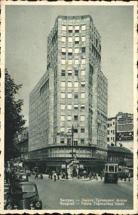Beograd Belgrad Palata Trgovackog Strassenbahn