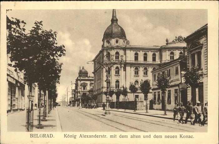 Belgrad Serbien König Alexanderstrasse