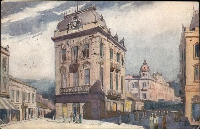 Beograd Belgrad Knez Mihajlova ulica