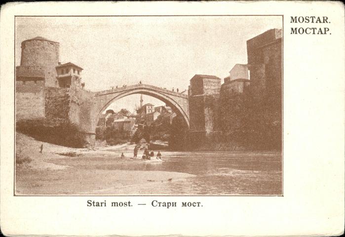 Mostar Moctap Stari most
